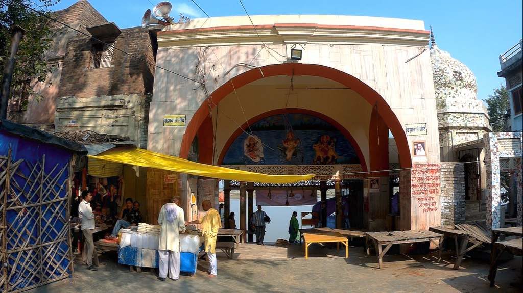 The entrance to Bithoor ghat